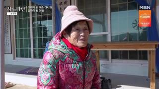 미리보기 이미지