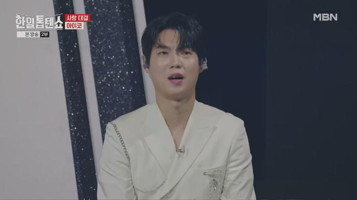 한일톱텐쇼.E21.241015.720p.HANNA 비디오 썸네일 이미지