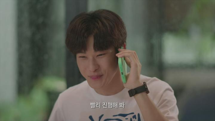 태국 BL 로맨스 청춘 드라마[사랑은 언어를 몰라 1화] 비디오 썸네일 이미지