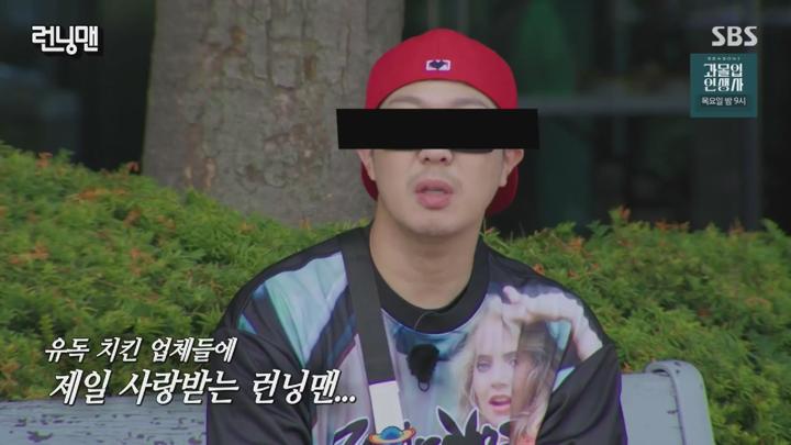 런닝맨.E713.240714.1080p.HANNA 비디오 썸네일 이미지