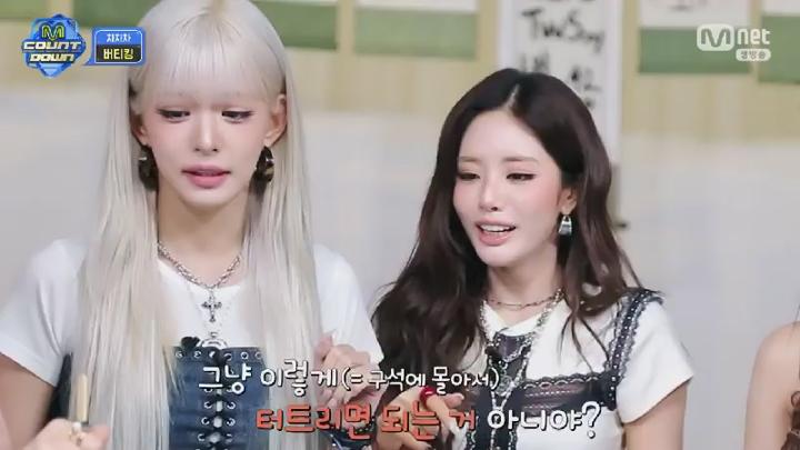 엠카운트다운.E896.250710.450p.HANNA 비디오 썸네일 이미지