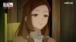 ���� ī�尡 ���� ���丮��.E08.260826.720p-NEXT