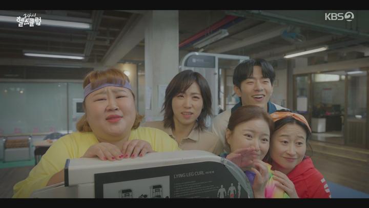 24시 헬스클럽.E07.250521.720p.mp4 비디오 썸네일 이미지