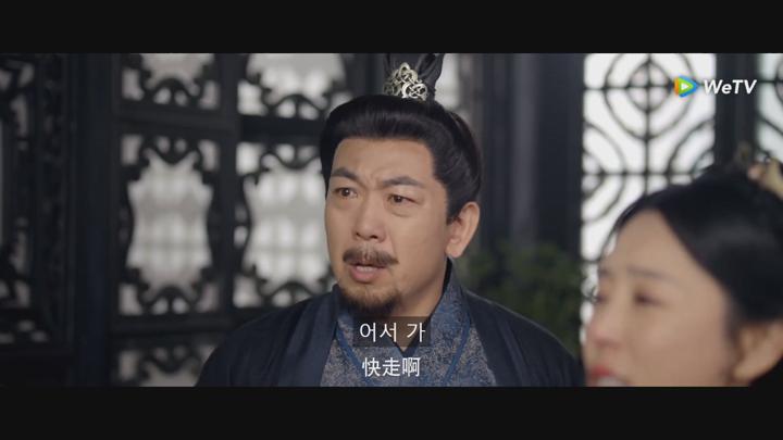 [ 일몽여초 2025 ] 제02화 1080p IPS (WeTV) 비디오 썸네일 이미지