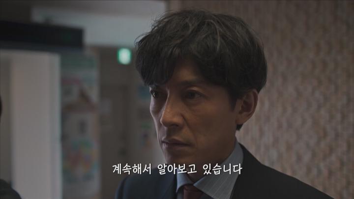 [일드]딸의 행방불명[흑조의 호수 2화] 비디오 썸네일 이미지