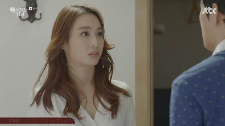품위있는 그녀.E12.170722.720p-NEXT 비디오 썸네일 이미지