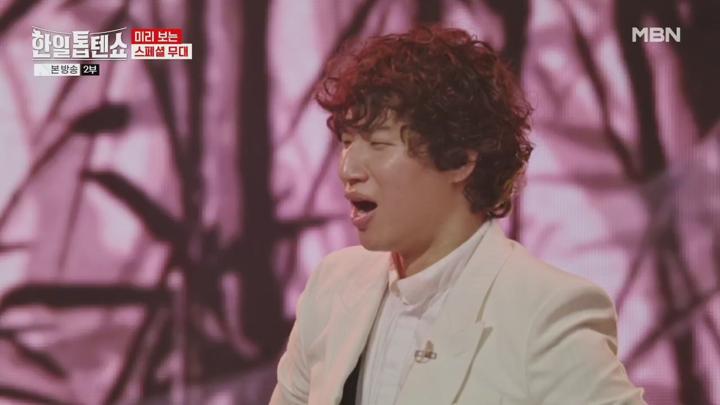 한일톱텐쇼.여름 대축제 in 톱텐쇼! 뜨거운 여름밤을 날려버린 청량한 써머 퀸은 누구?!.E05.240625.720p.H264-F1RST 비디오 썸네일 이미지