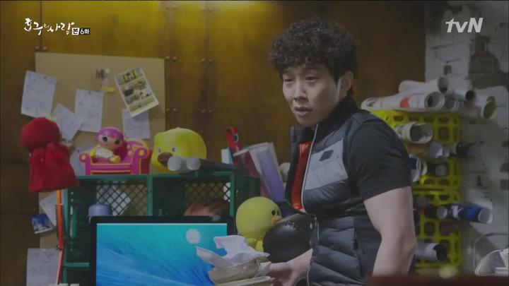 [tvN] 호구의 사랑.E06.150224.HDTV.H264.720p-WITH 비디오 썸네일 이미지