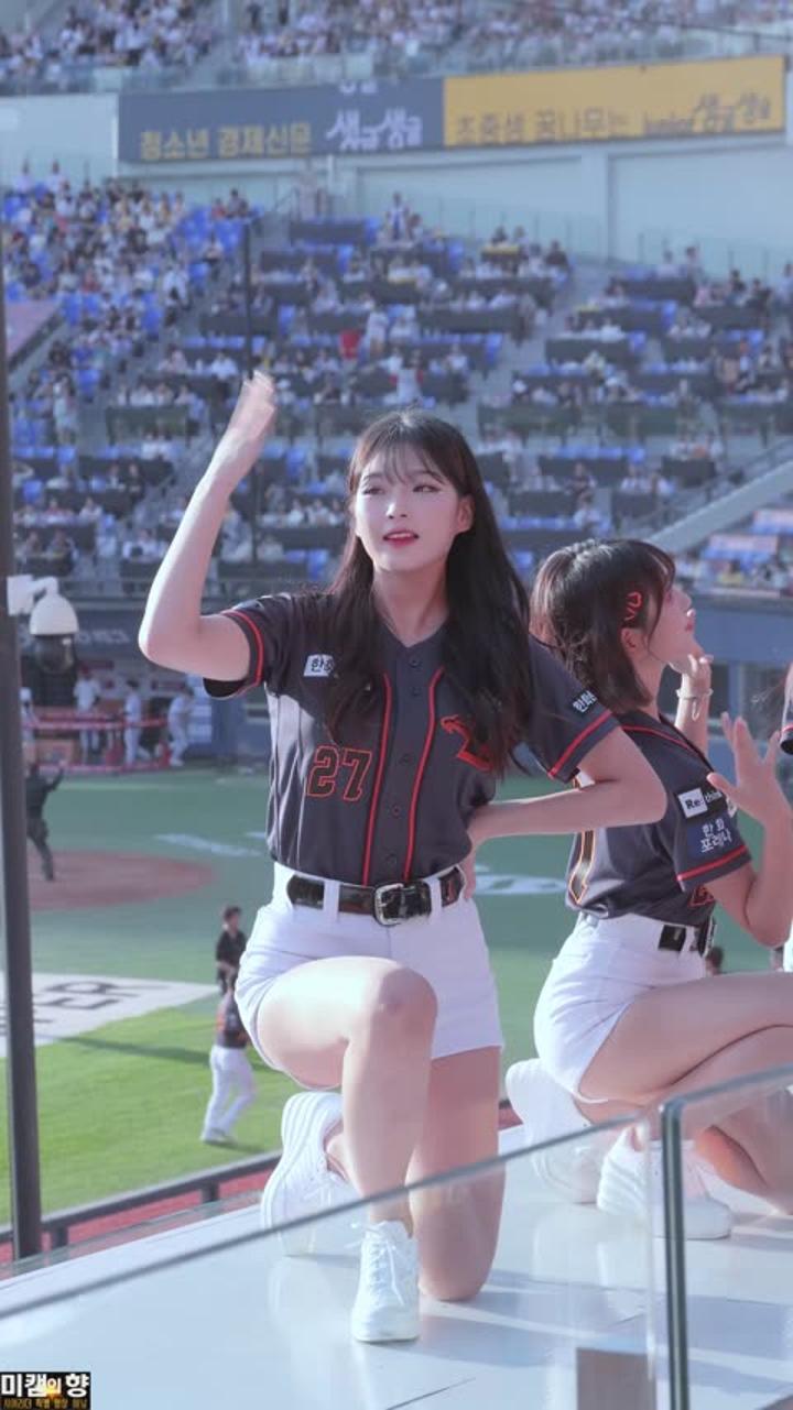 230923 치어리더 최석화 직캠 (1) 비디오 썸네일 이미지