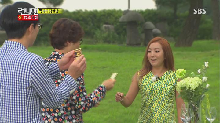 런닝맨.E159.130818.720p-HANrel (조정치, 정인, 존박, 김예림, 김광규, 박상면, 사유리) 비디오 썸네일 이미지