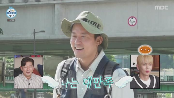 나 혼자 산다.E601.250620.720p.avi 비디오 썸네일 이미지