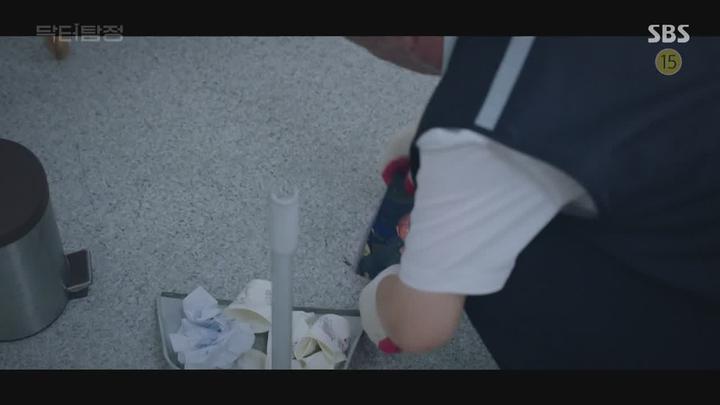 닥터탐정.E11.190821.720p-NEXT 비디오 썸네일 이미지