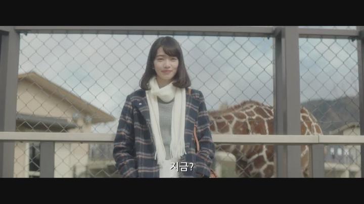일본영화 [ 나는 내일 어제의 너와 만난다 ] 반대로 흐르는 시간 판타지 멜로 비디오 썸네일 이미지