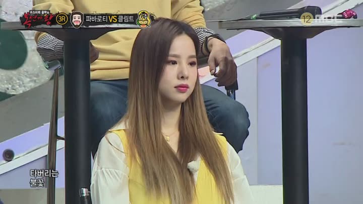 복면가왕.E191.190217.720p-NEXT 비디오 썸네일 이미지