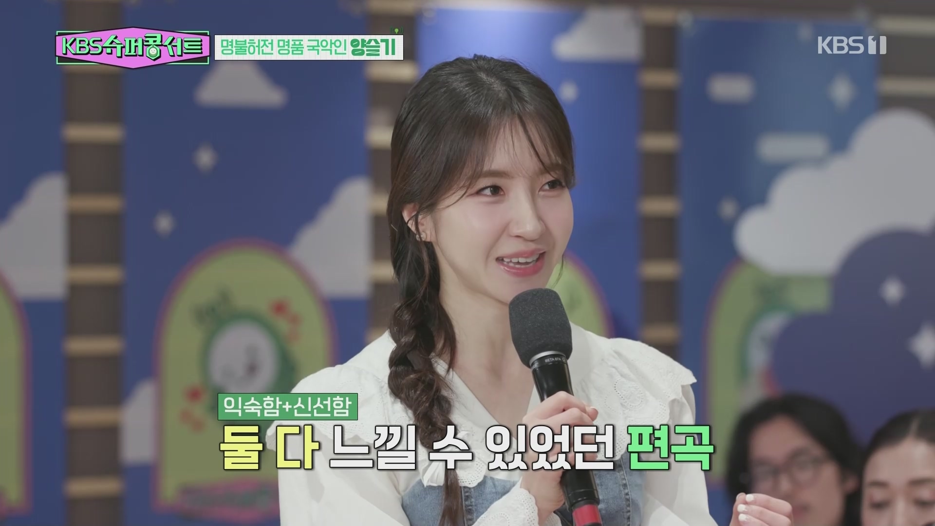 썸네일 이미지