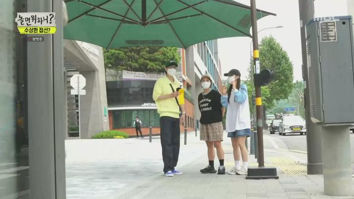 놀면 뭐하니.E189.230610.720p.WANNA 비디오 썸네일 이미지