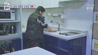 미리보기 이미지