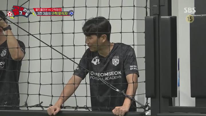 골 때리는 그녀들.E109.230906.1080p.H264-F1RST 비디오 썸네일 이미지