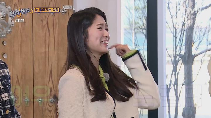 식스센스3.E02.220325.1080p-NEXT 비디오 썸네일 이미지