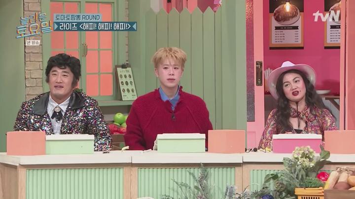 놀라운 토요일 도레미 마켓.E347.241228.720p.HANNA 비디오 썸네일 이미지