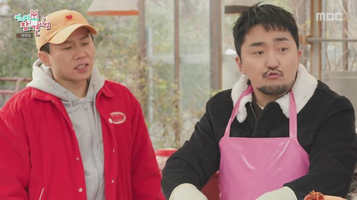 전지적 참견 시점.E328.250104.1440p.H265-F1RST 비디오 썸네일 이미지