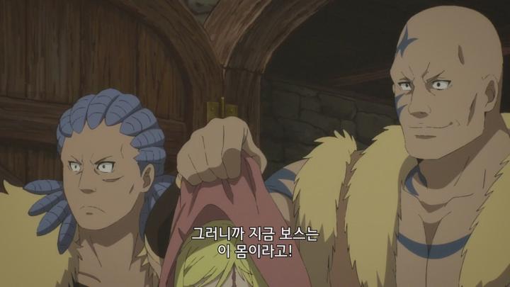 클레바테스 -마수왕과 아기와 시체 용사- E02 1080P-KING 자체자막 비디오 썸네일 이미지