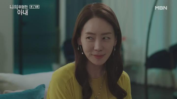 나의 위험한 아내.E06.201020.720p-NEXT 비디오 썸네일 이미지