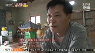 미리보기 이미지