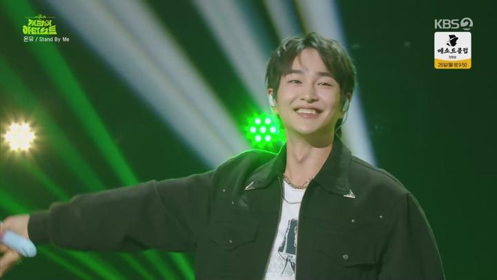 더 시즌즈 지코의 아티스트.E14.240816.1080p.WANNA 비디오 썸네일 이미지