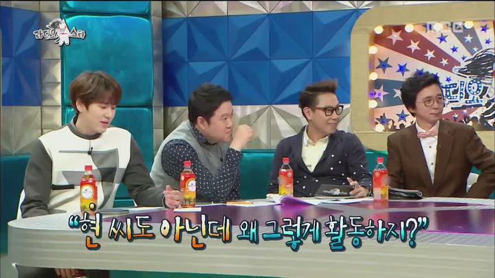 라디오스타.E416.150311.720p-WITH (이창훈, 이현우, 현우, 에디킴) 비디오 썸네일 이미지