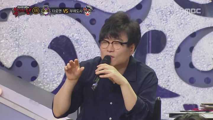 복면가왕.E109.170430.1080p-NEXT 비디오 썸네일 이미지