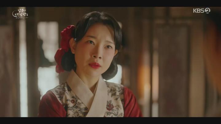 남주의 첫날밤을 가져버렸다.E11.250716.1080p.mp4 비디오 썸네일 이미지