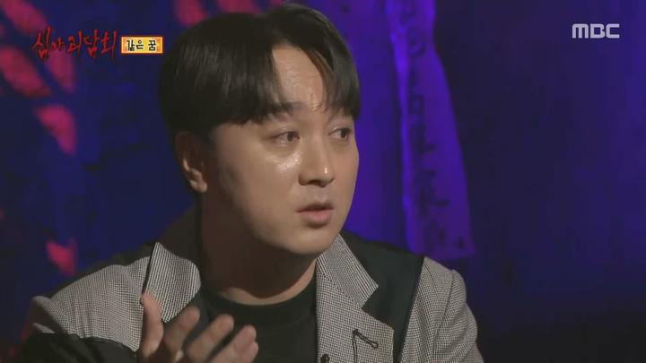 심야괴담회 시즌3.E18.231114.1080p.WANNA 비디오 썸네일 이미지