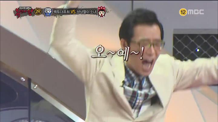 복면가왕.E048.160228.720p-WITH 비디오 썸네일 이미지