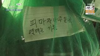 미리보기 이미지