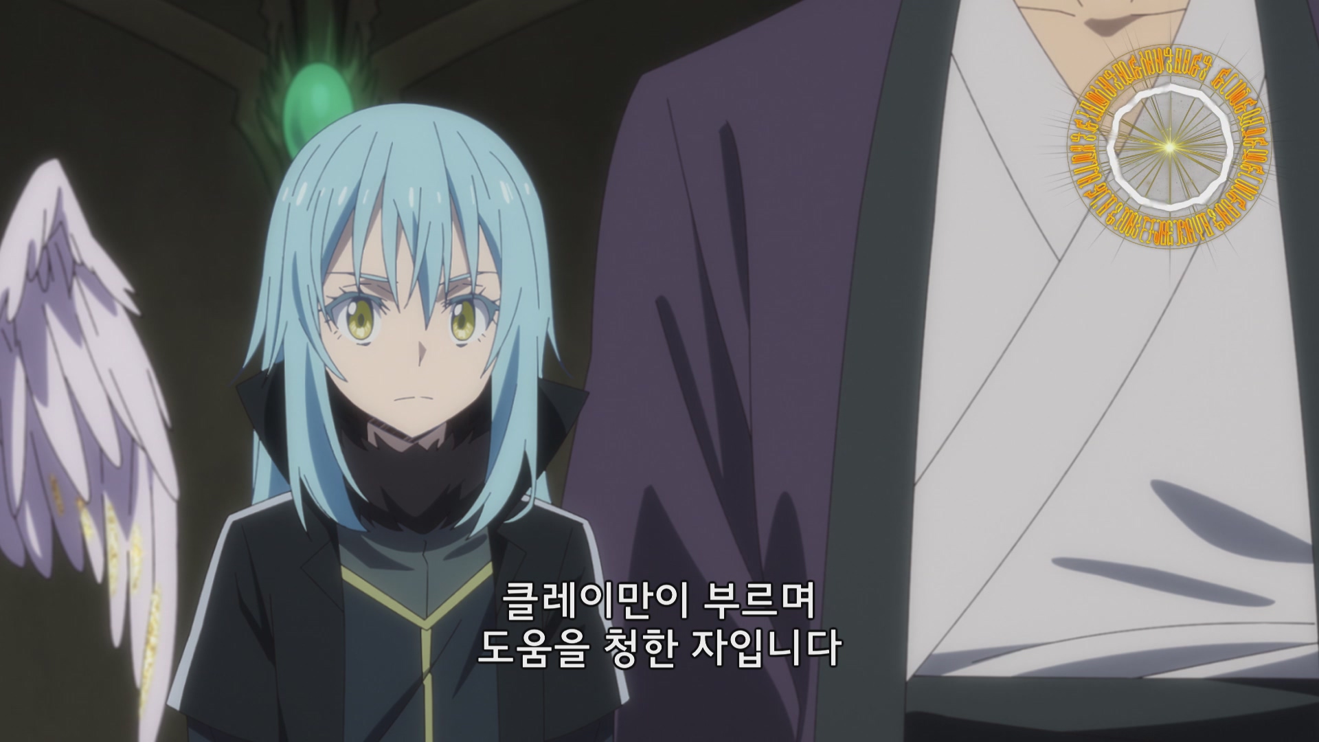 [자체자막] 전생슬 2기 [VOD 1080p] 전생했더니슬라임이었던건에대하여2기.전생슬2기.슬라임이였던