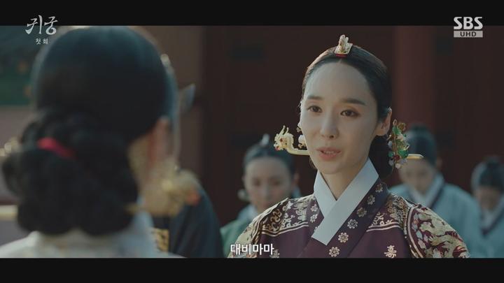 한드) 귀궁.E01-E08.720p.avi(육성재,김지연,김지훈 16부작)[SBS 2025] 비디오 썸네일 이미지