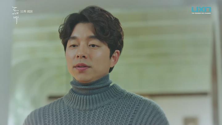 도깨비 11-16화 완결 비디오 썸네일 이미지