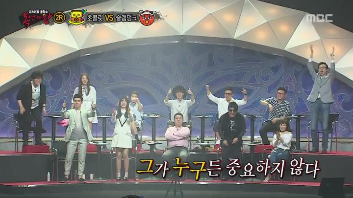 복면가왕.E058.160508.720p-NEXT 비디오 썸네일 이미지