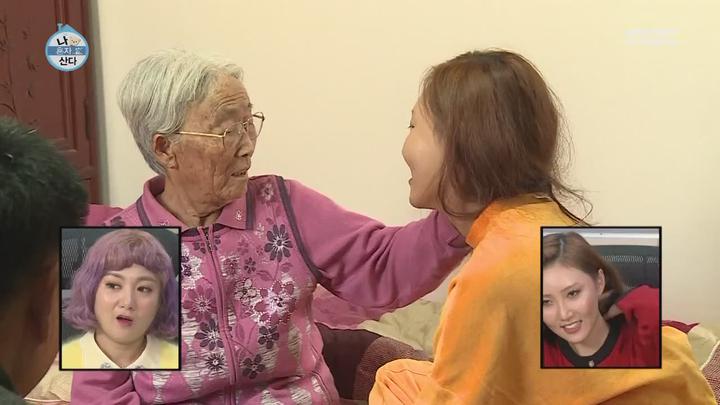 나 혼자 산다.E269.181123.720p-NEXT [나혼자산다269회 나혼자산다269화] 비디오 썸네일 이미지