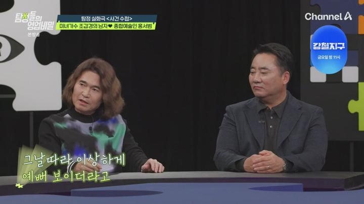 포스터