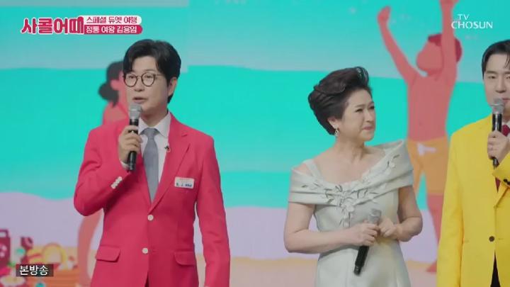 사랑의 콜센타 세븐스타즈.E11.250710.450p.KANNA 비디오 썸네일 이미지