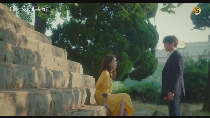 [tvN] 아는 와이프.E05.180815.720p-NEXT 비디오 썸네일 이미지
