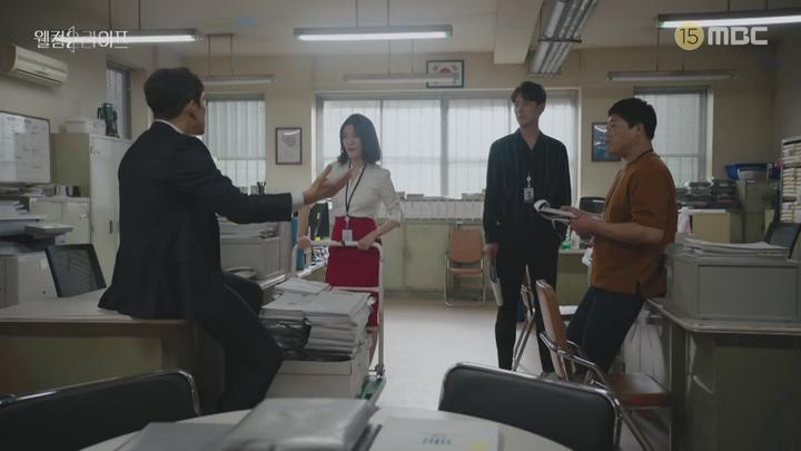 웰컴2라이프 05-06회 합본.E03.190812.720p-NEXT 비디오 썸네일 이미지
