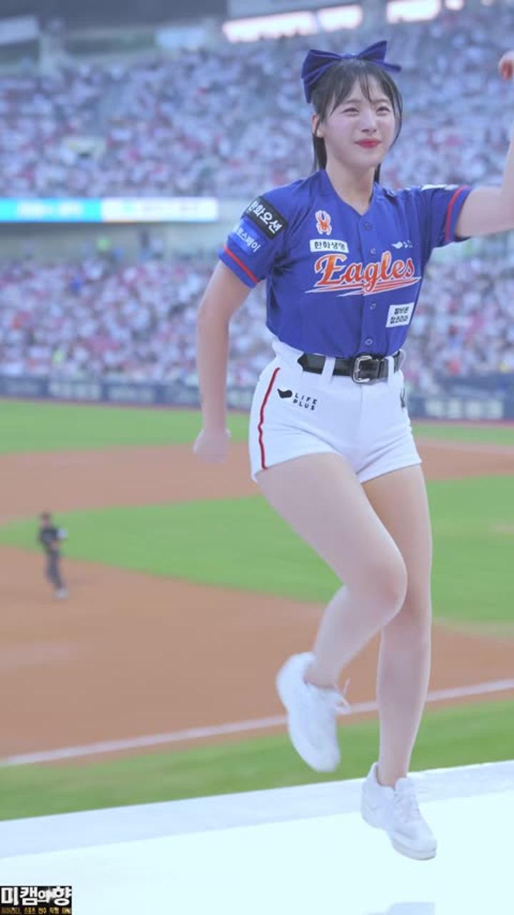 240823 치어리더 하지원 직캠 (2) 비디오 썸네일 이미지