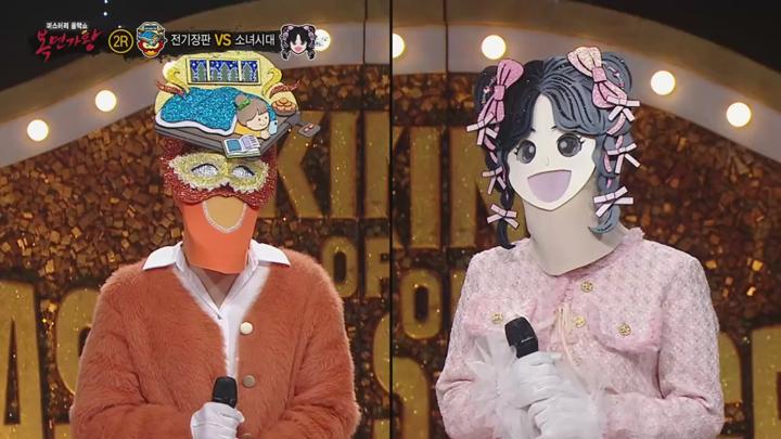복면가왕 E483 20250223 720P-KING 비디오 썸네일 이미지