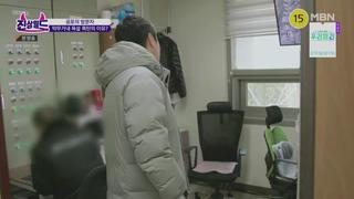 미리보기 이미지