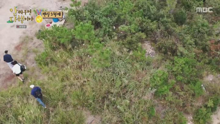 안싸우면 다행이야.E52.211025.1080p-NEXT 비디오 썸네일 이미지