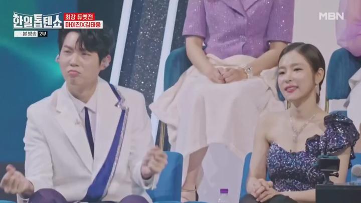 한일톱텐쇼.E14.240827.1080p.HANNA 비디오 썸네일 이미지