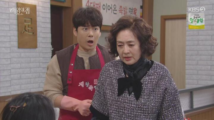 여왕의 집.E14.250515.720p-NEXT 비디오 썸네일 이미지